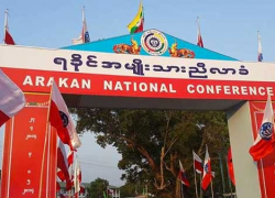Arakan National Conference Underway In Kyaukpyu