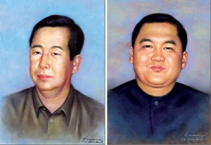 Tay Za and Steven Law Kyaukpyu port